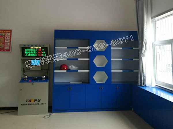 威尼斯手机官方网站-威尼斯(中国)